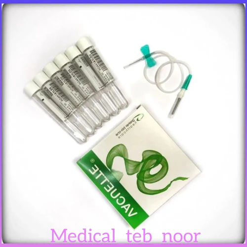 کیت پی آر پی اتریشی